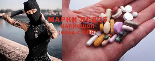 кокаин колумбия Наволоки