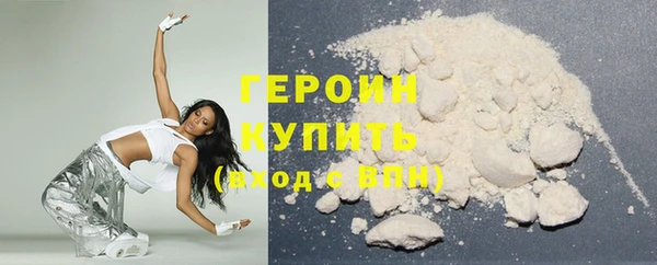 кокаин колумбия Наволоки