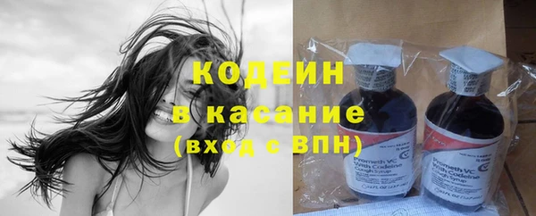 кокаин колумбия Наволоки