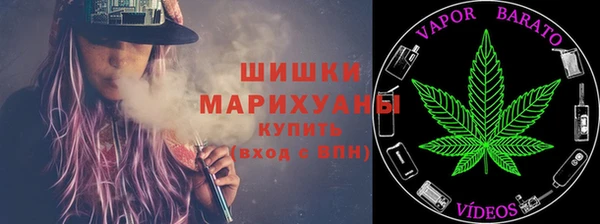 альфа пвп Навашино