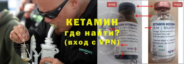 бошки Надым