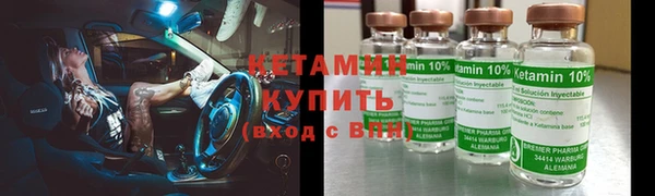 бошки Надым