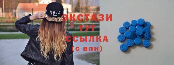 бошки Надым