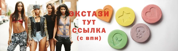 альфа пвп Навашино
