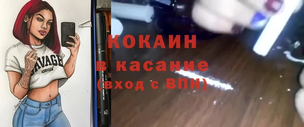бошки Надым