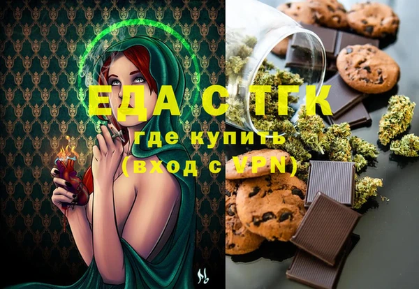 кокаин колумбия Наволоки