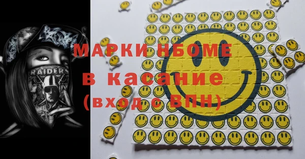 кокаин колумбия Наволоки