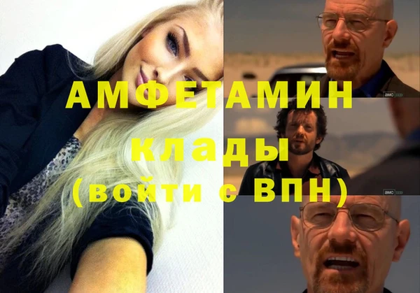бошки Надым