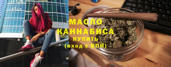 кокаин колумбия Наволоки
