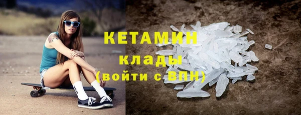 бошки Надым
