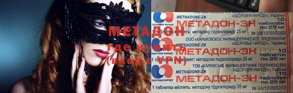 кокаин колумбия Наволоки